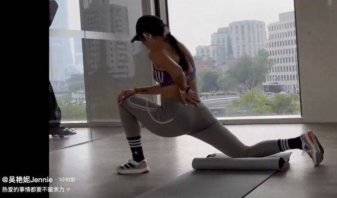 丝袜按摩